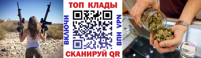 Купить Экстази  Cocaine  Альфа ПВП  Канабис  МЕФ  ГАШИШ  Воркута
