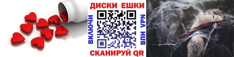 Ecstasy Cube  Купить закладки  Воркута 