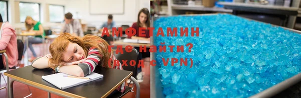 хмурый Бородино