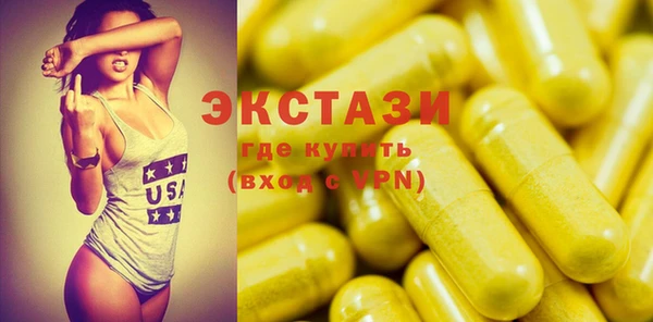 хмурый Бородино