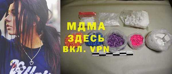 хмурый Бородино