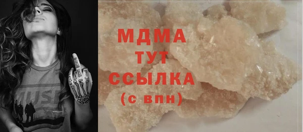 хмурый Бородино