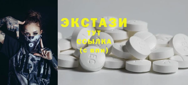 Альфа ПВП Бронницы