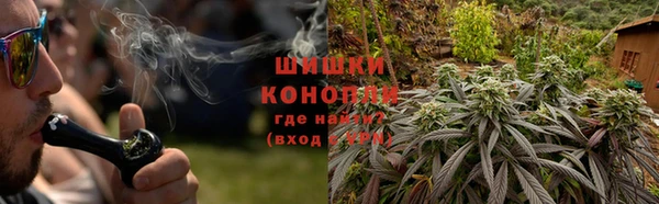 синтетический гашиш Бугульма