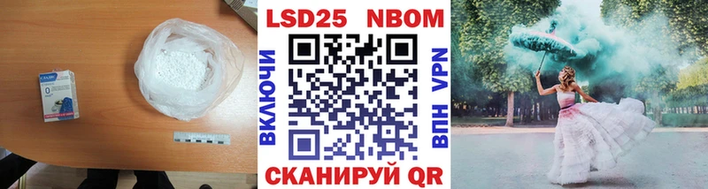 Купить закладки  Воркута  Лсд 25 экстази ecstasy 